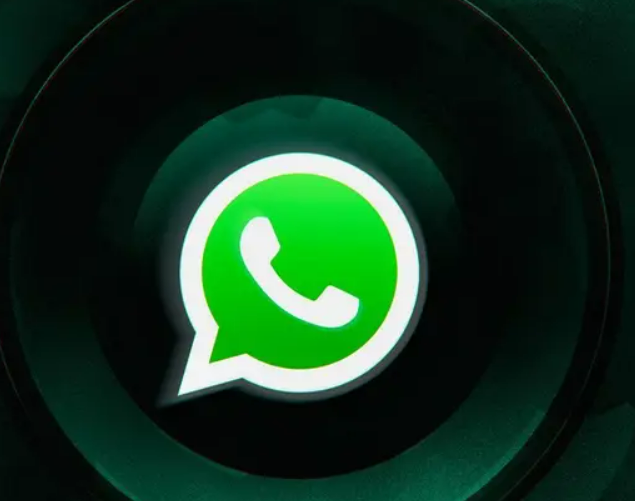 مواصفات حساب واتساب المدفوع